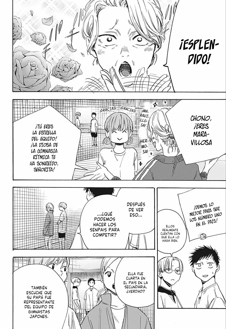 Blue Box Capítulo 4 - Page 7