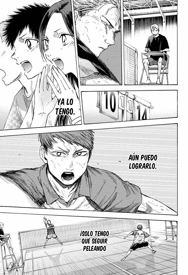 Blue Box Capítulo 41 - Page 2