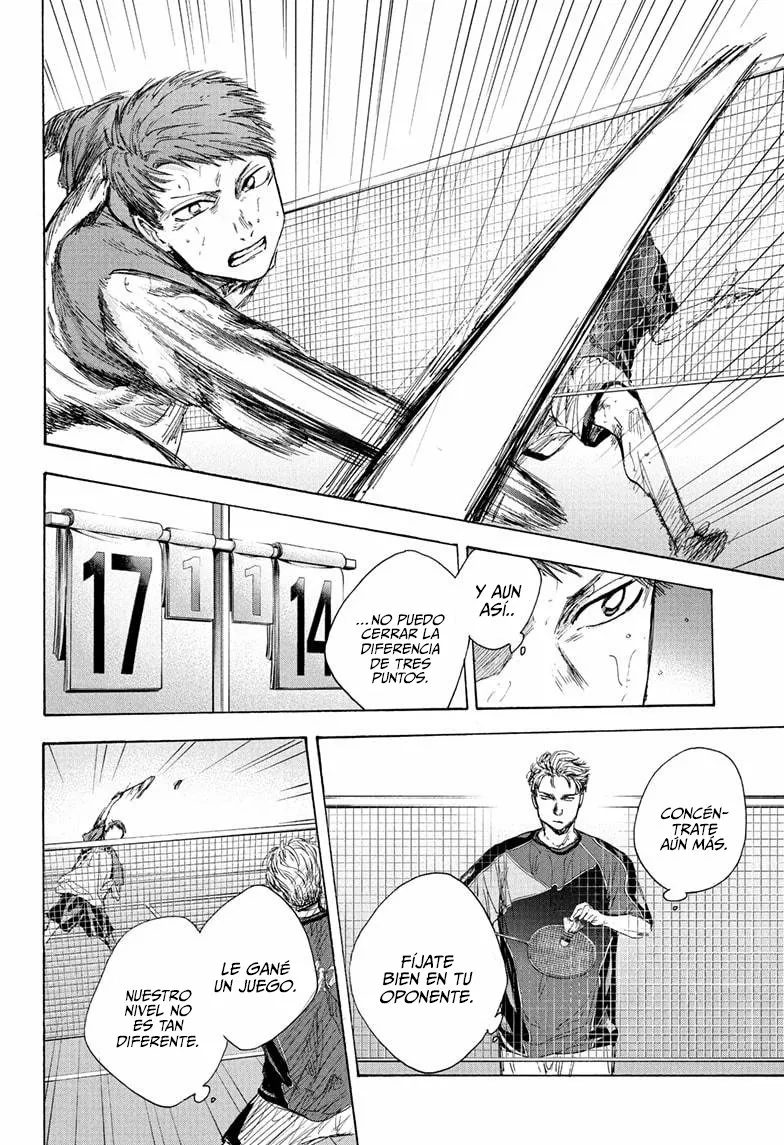 Blue Box Capítulo 41 - Page 5