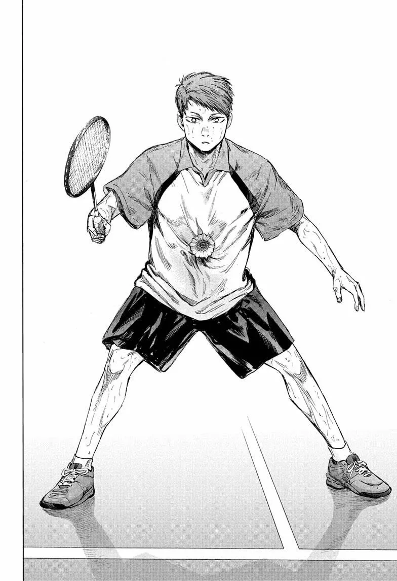 Blue Box Capítulo 41 - Page 7