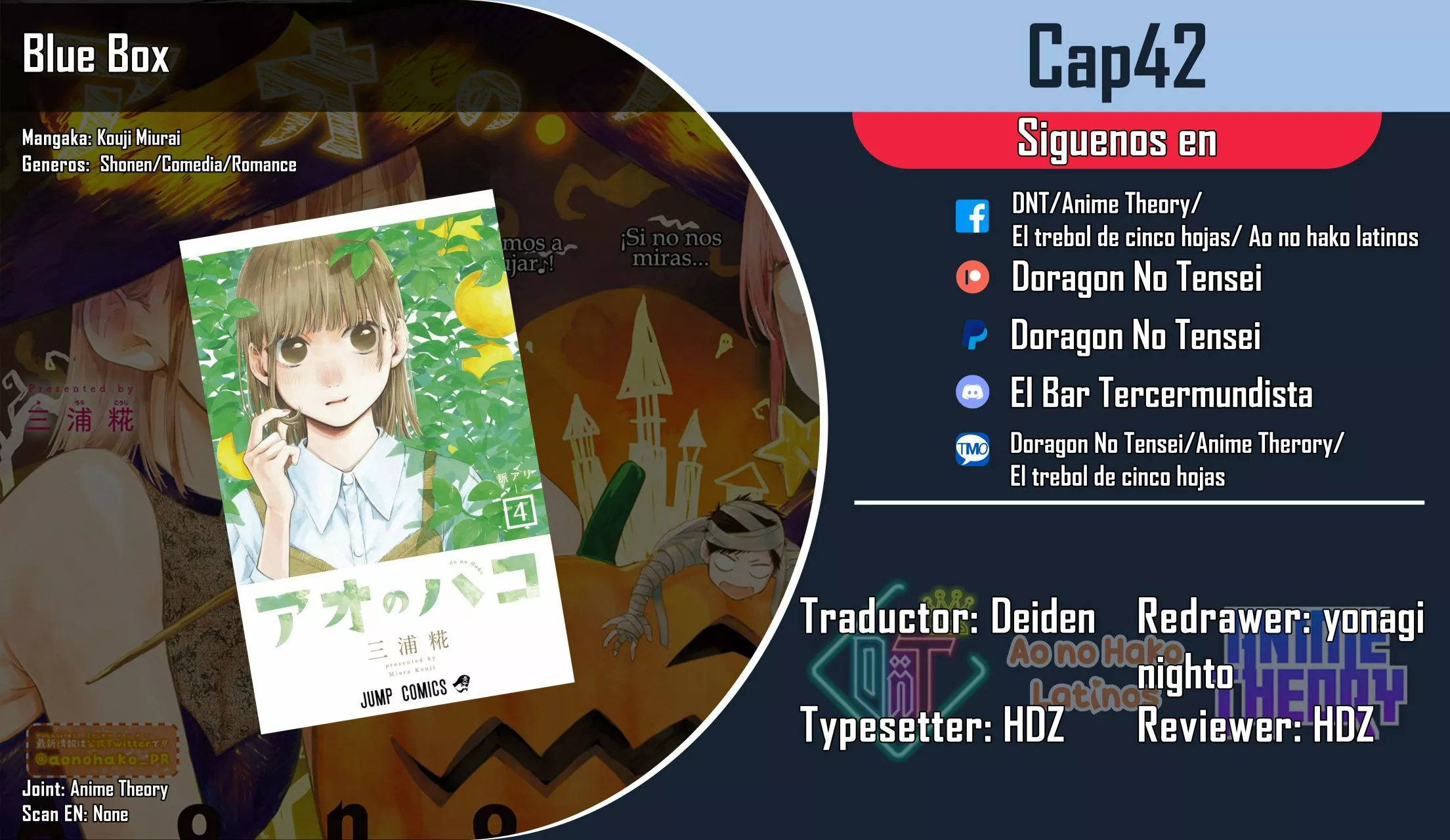 Blue Box Capítulo 42 - Page 1