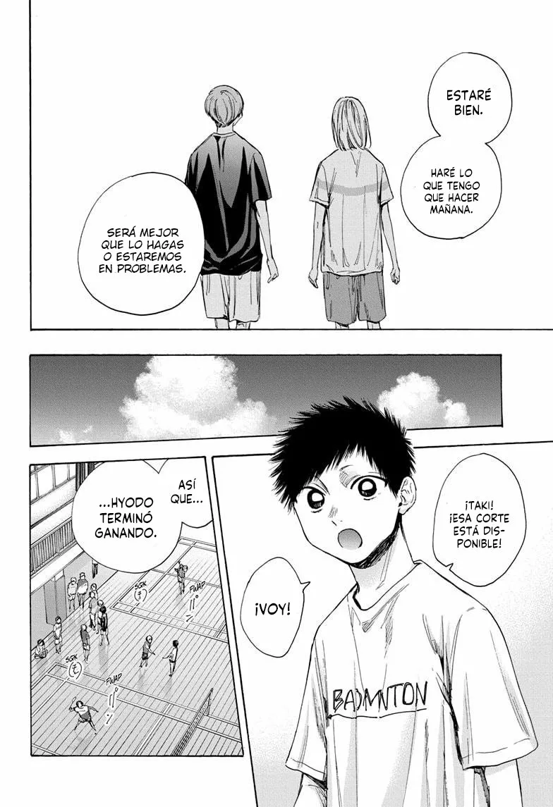 Blue Box Capítulo 42 - Page 11