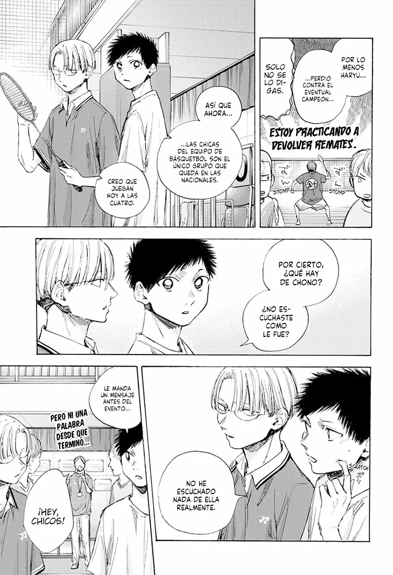 Blue Box Capítulo 42 - Page 12