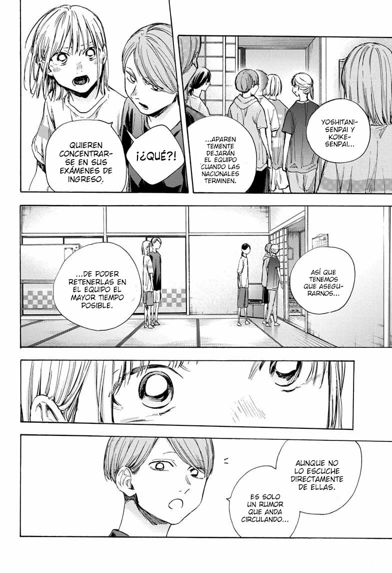 Blue Box Capítulo 42 - Page 5