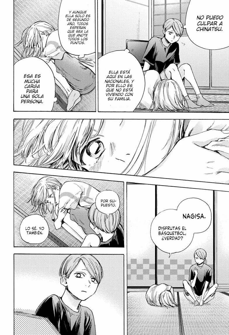 Blue Box Capítulo 42 - Page 7