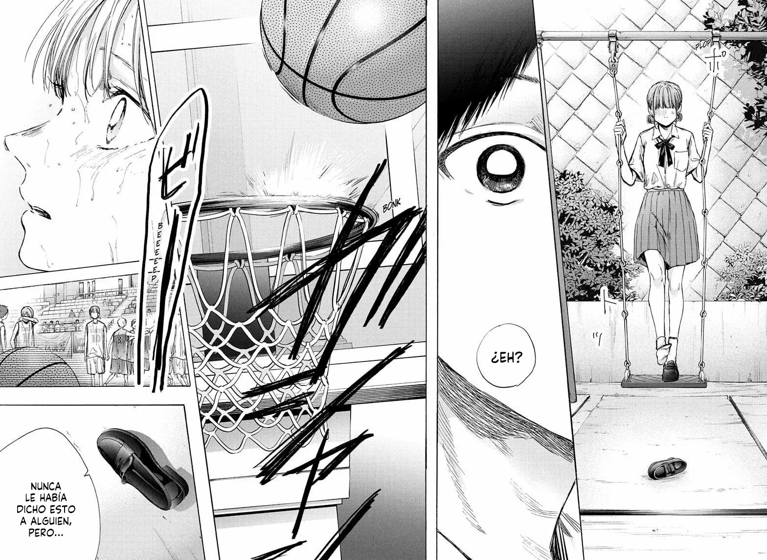 Blue Box Capítulo 43 - Page 18