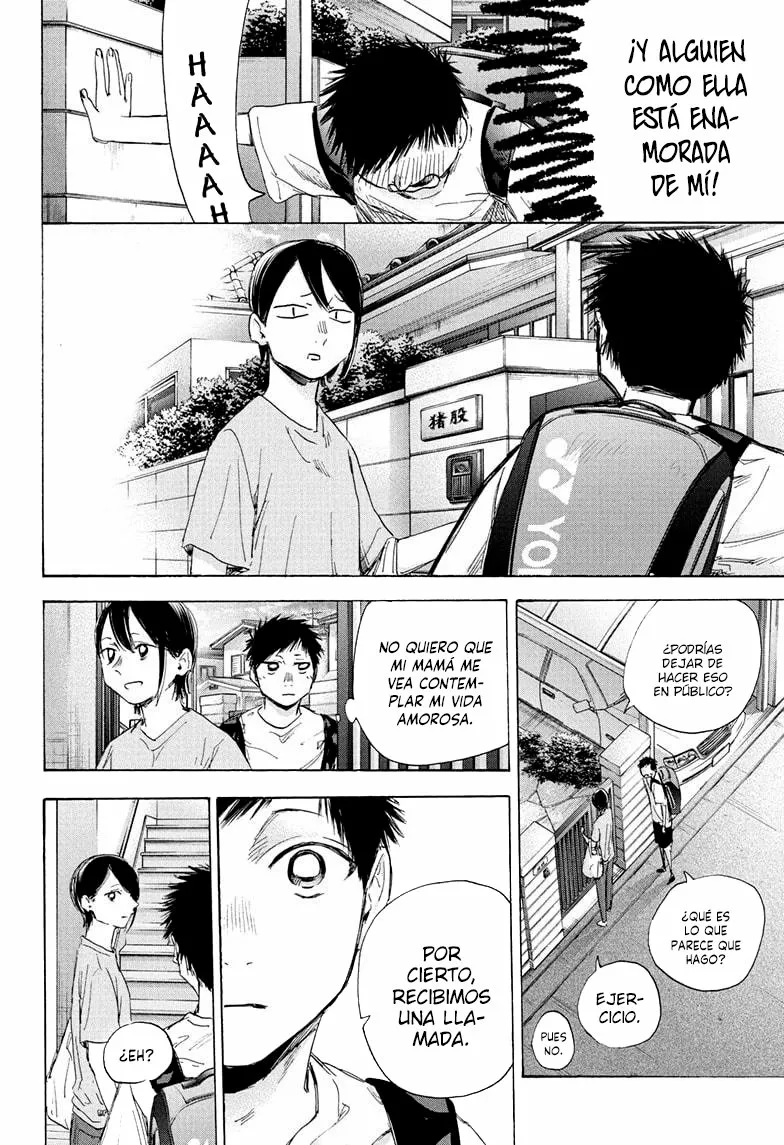 Blue Box Capítulo 44 - Page 14