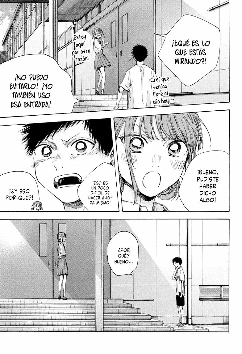 Blue Box Capítulo 44 - Page 19