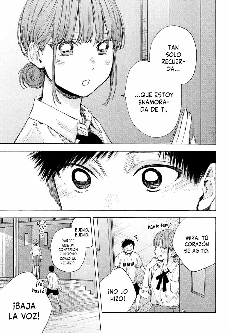 Blue Box Capítulo 44 - Page 21