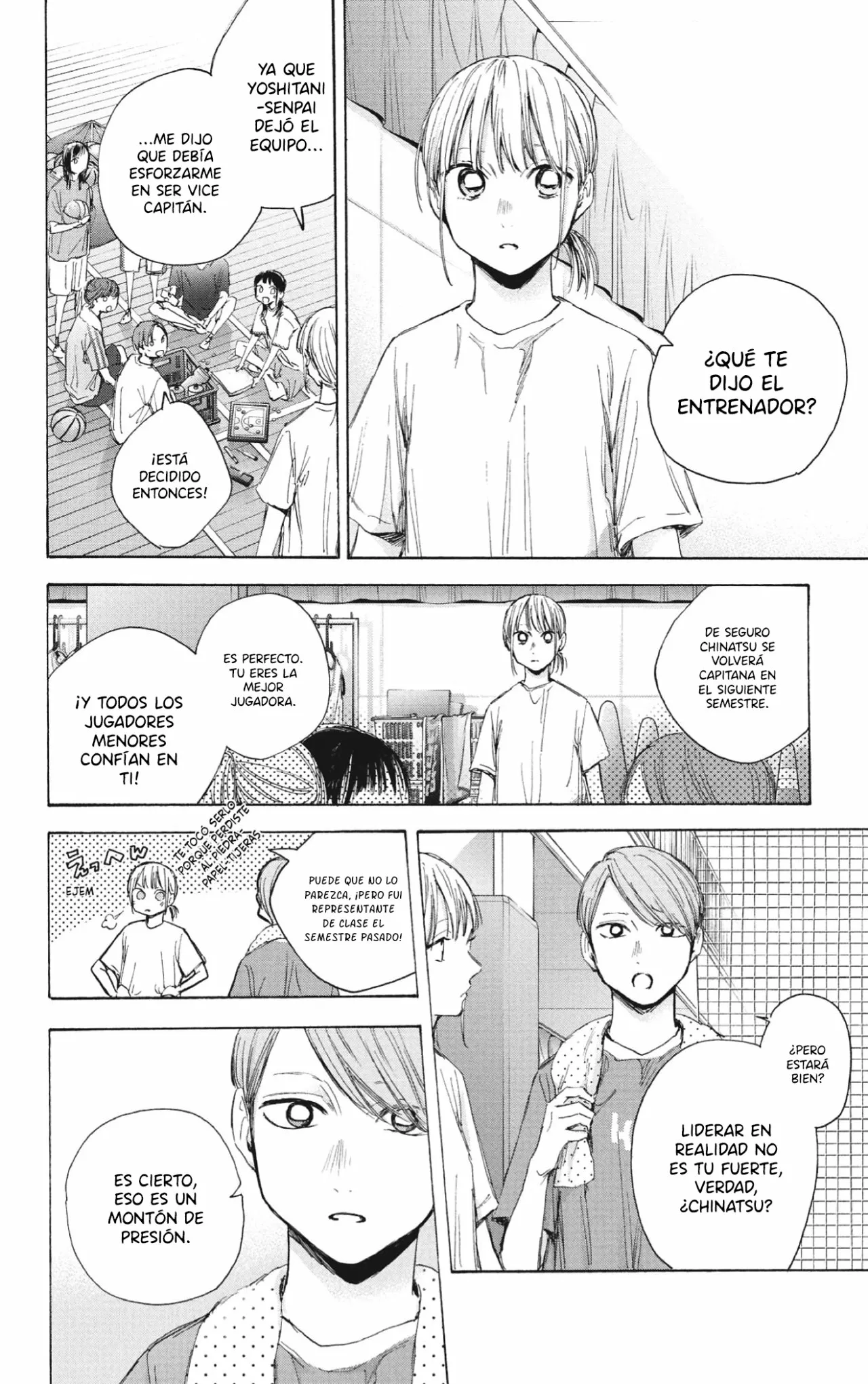 Blue Box Capítulo 45 - Page 11