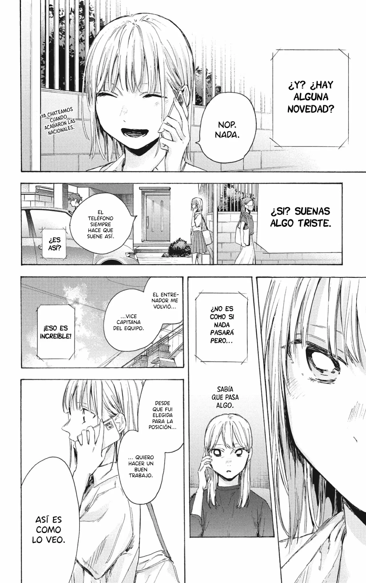 Blue Box Capítulo 45 - Page 15