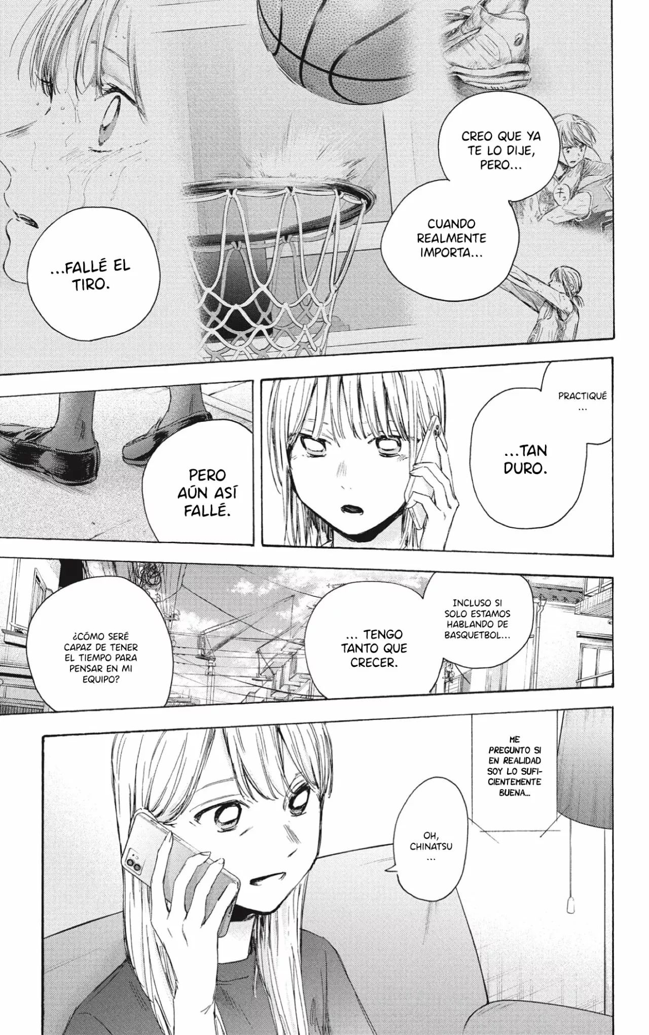 Blue Box Capítulo 45 - Page 16