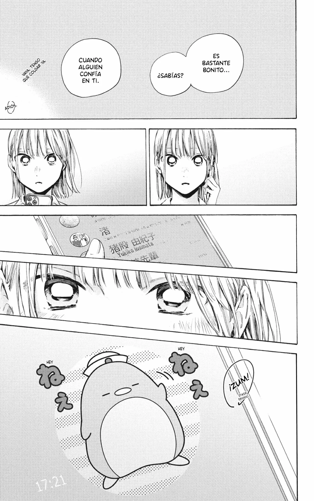 Blue Box Capítulo 45 - Page 18