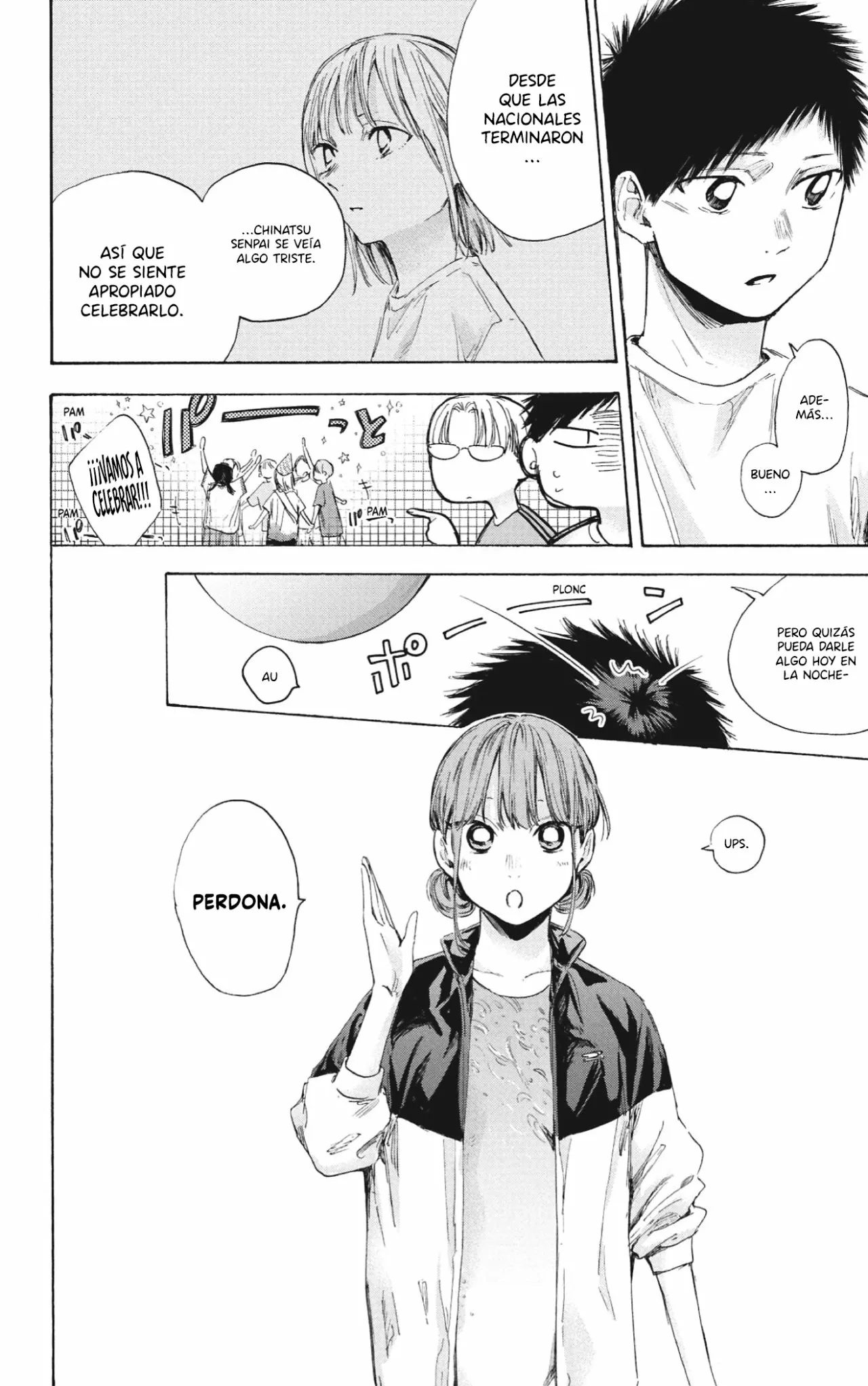 Blue Box Capítulo 45 - Page 5