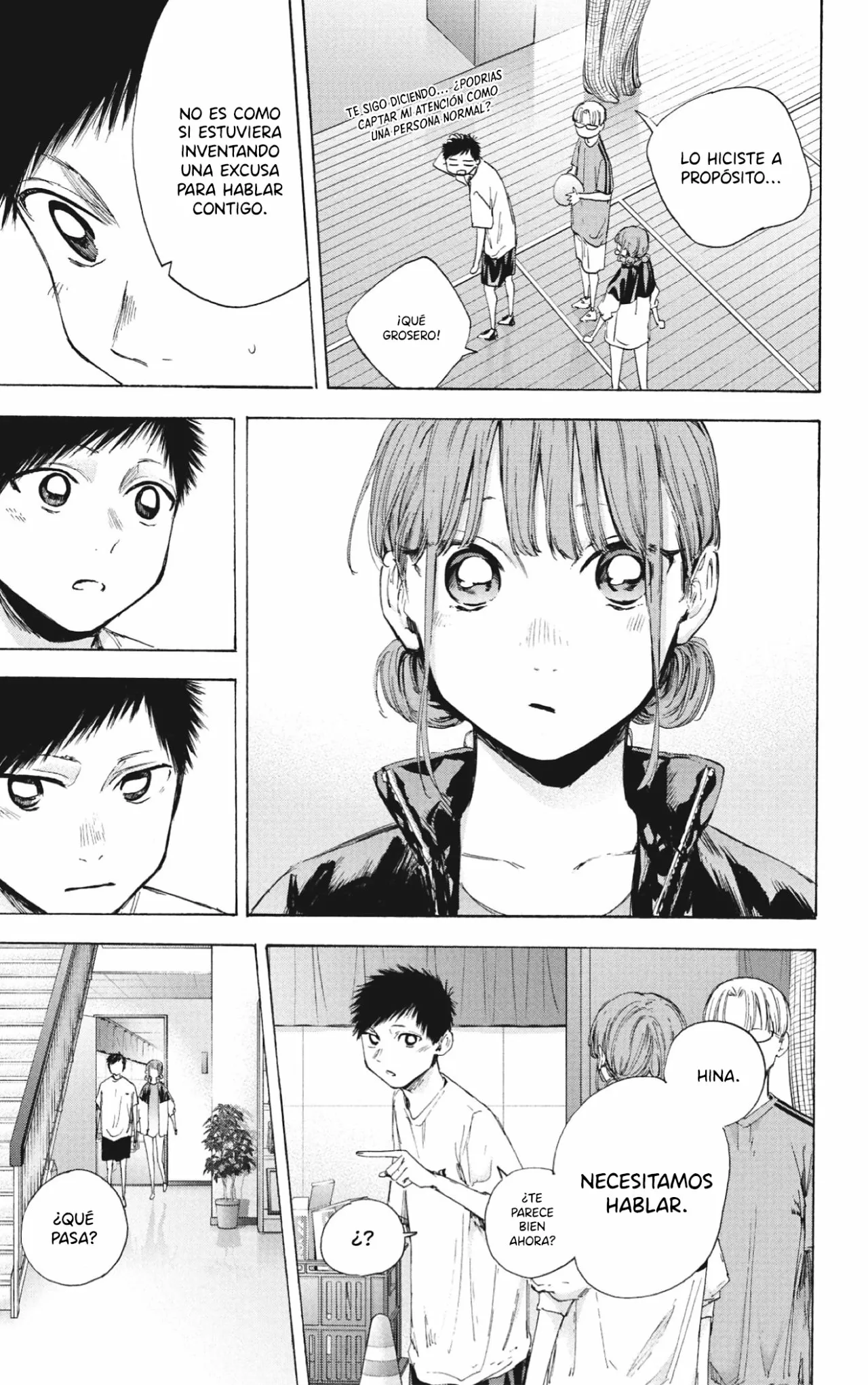 Blue Box Capítulo 45 - Page 6