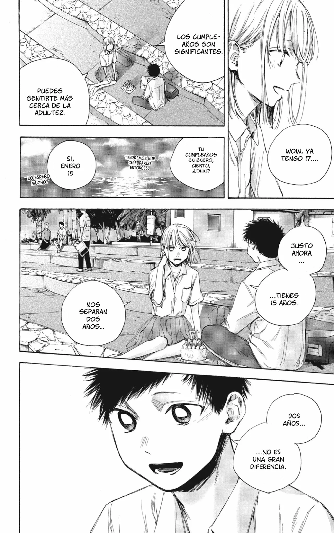 Blue Box Capítulo 46 - Page 12