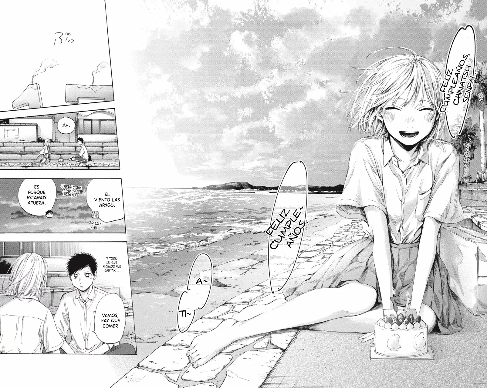 Blue Box Capítulo 46 - Page 14