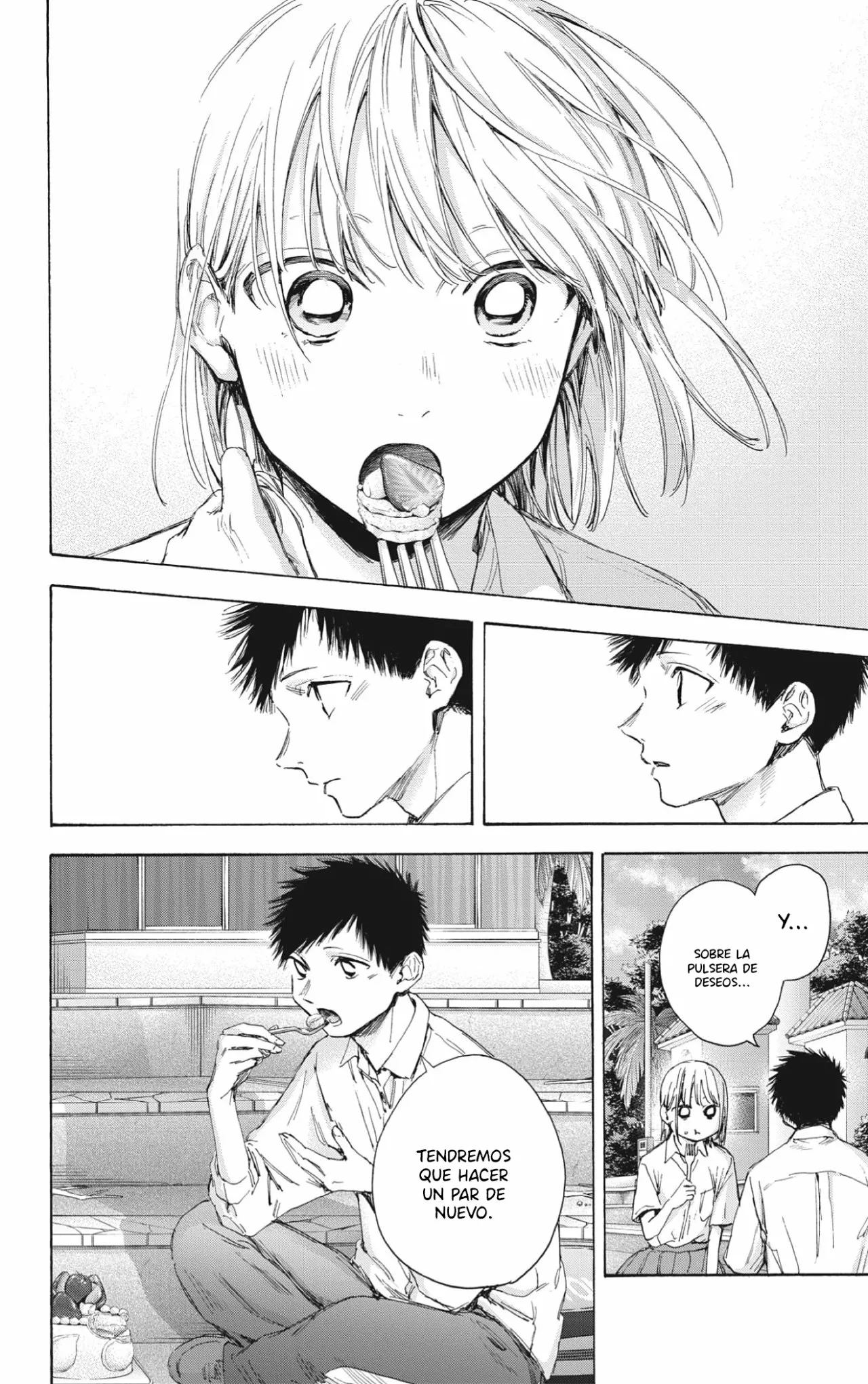 Blue Box Capítulo 46 - Page 15