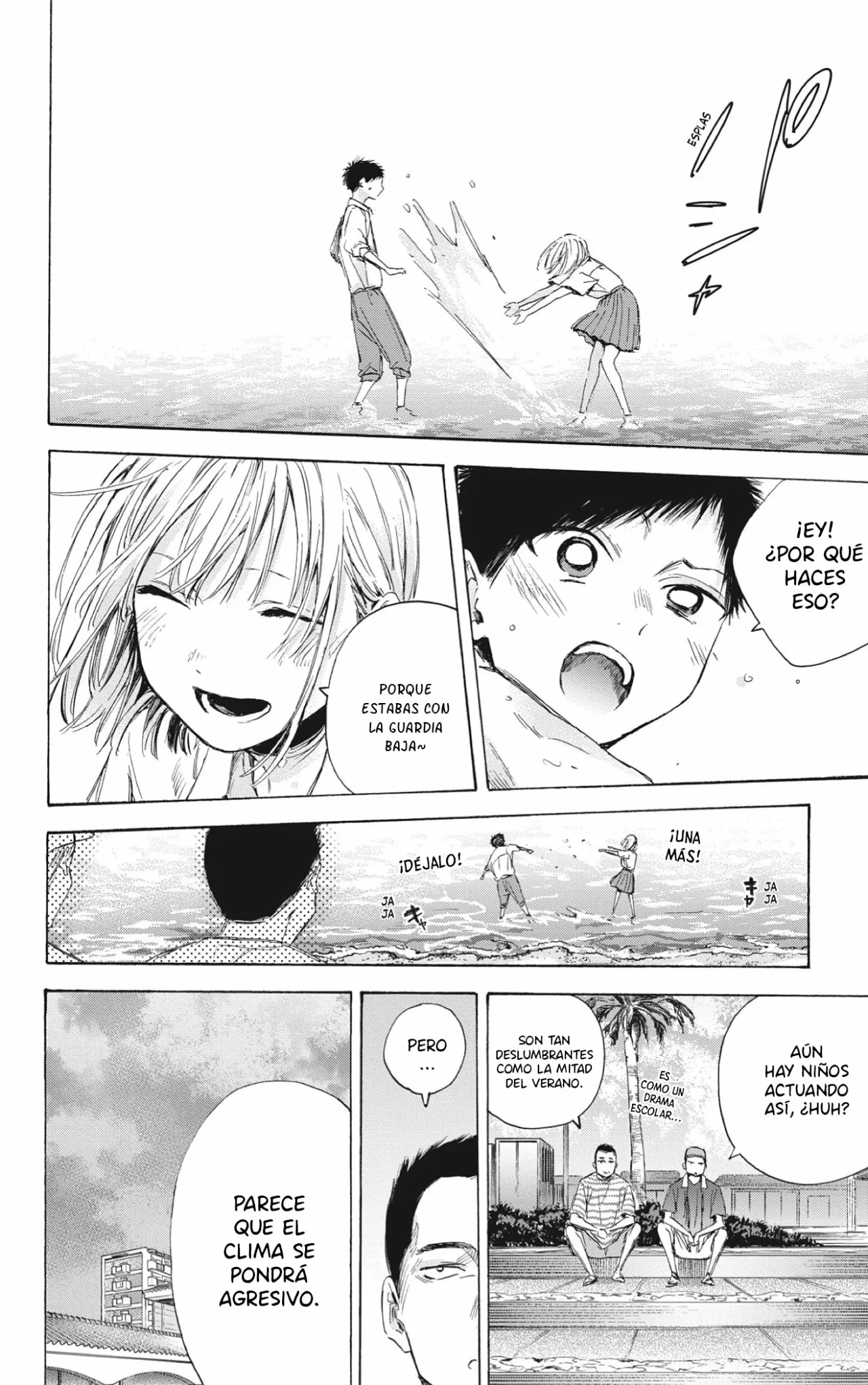 Blue Box Capítulo 46 - Page 6