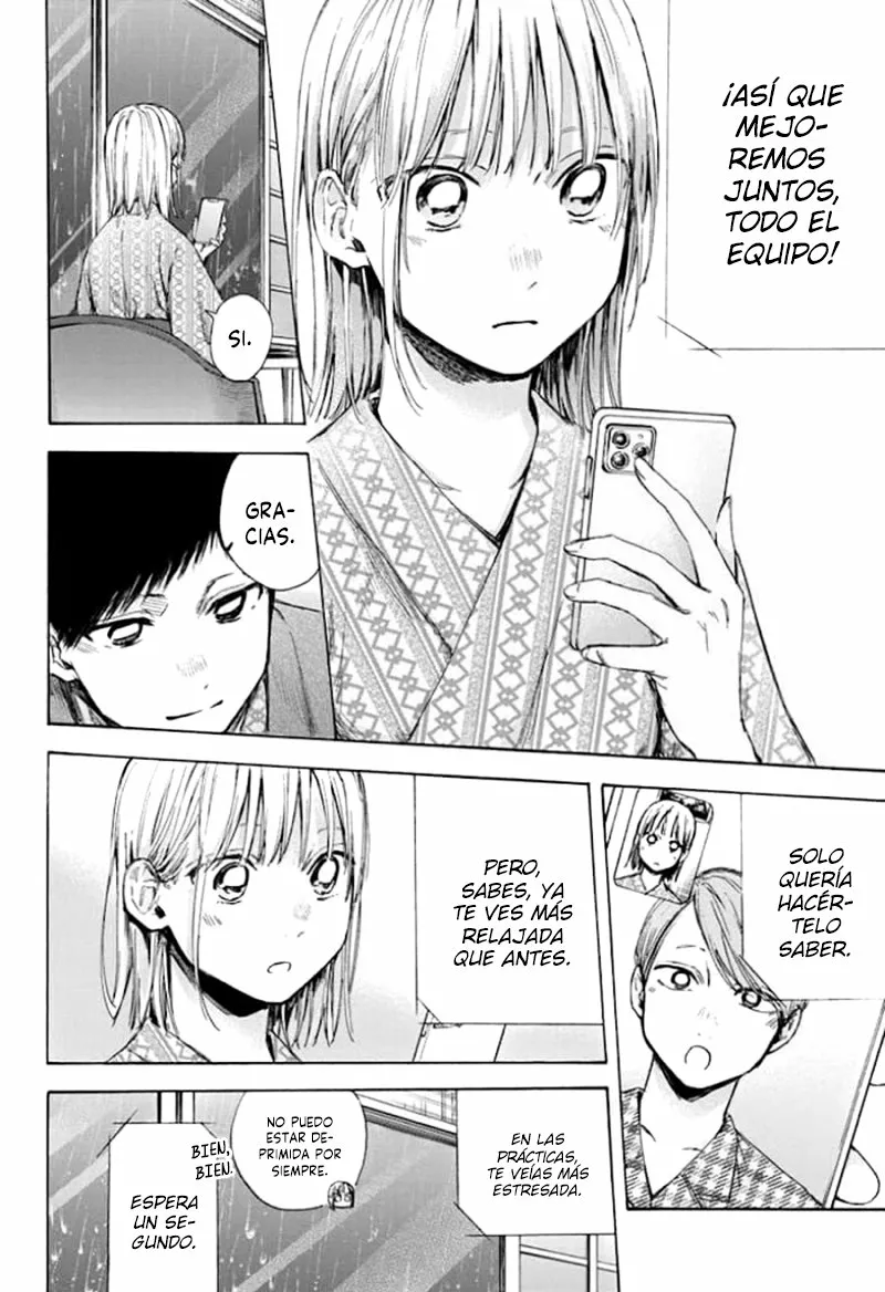 Blue Box Capítulo 47 - Page 10