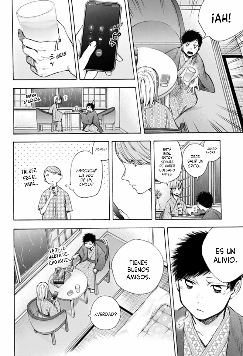 Blue Box Capítulo 47 - Page 12