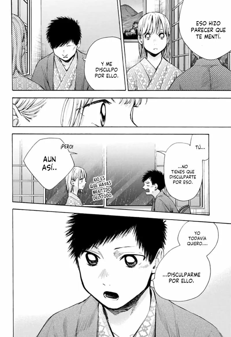 Blue Box Capítulo 47 - Page 14