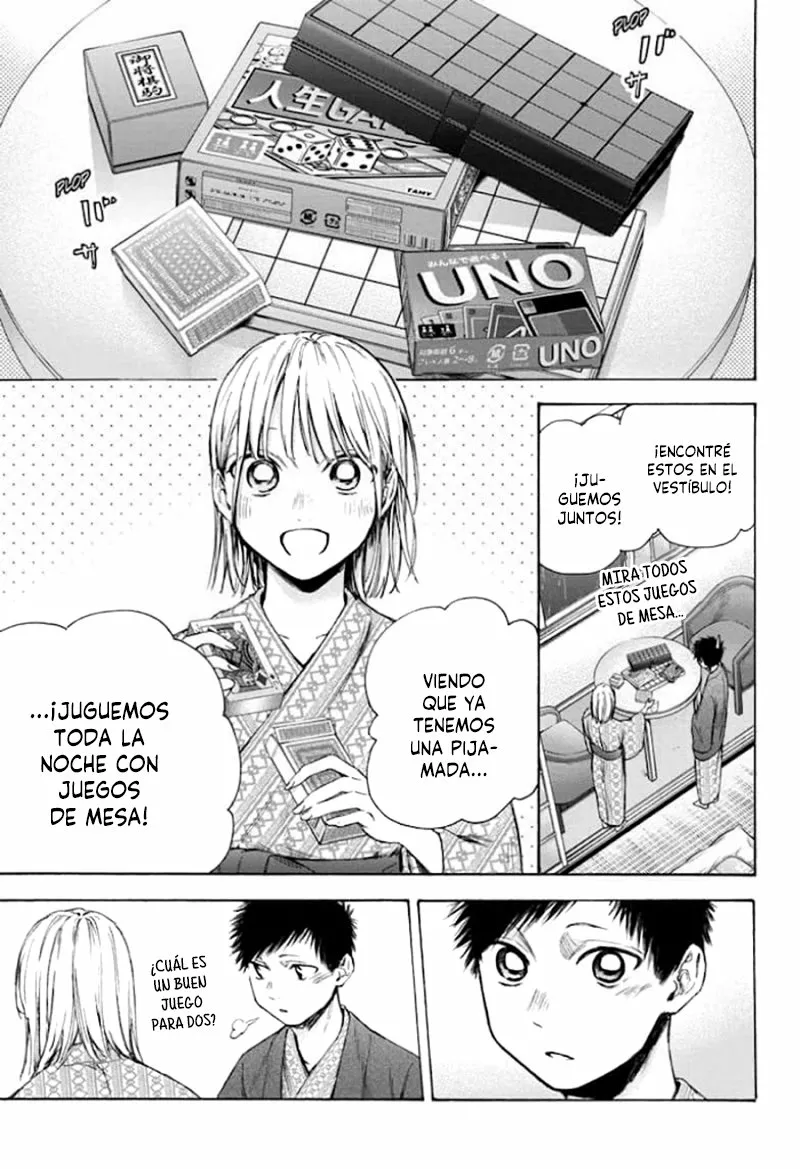 Blue Box Capítulo 47 - Page 7