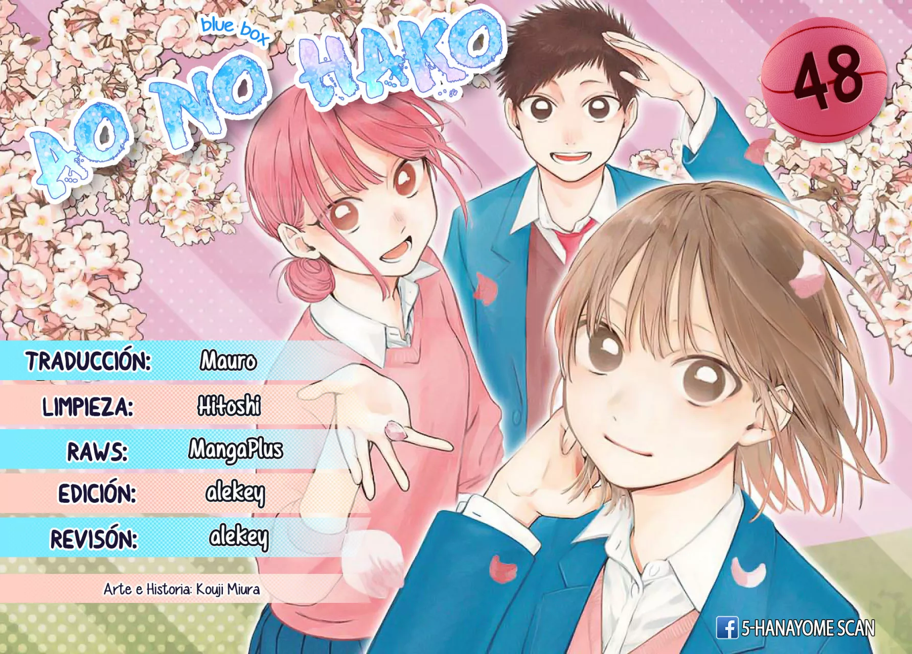 Blue Box Capítulo 48 - Page 1