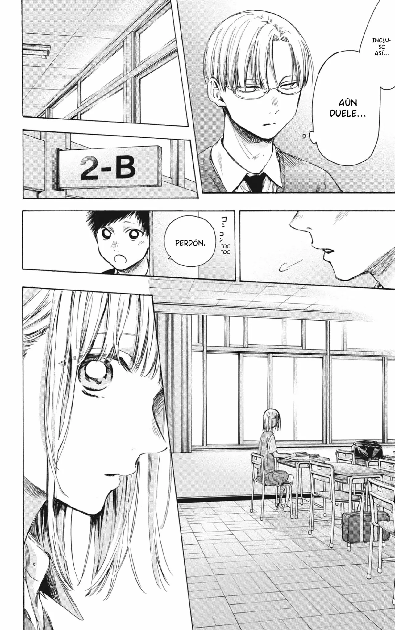 Blue Box Capítulo 48 - Page 11