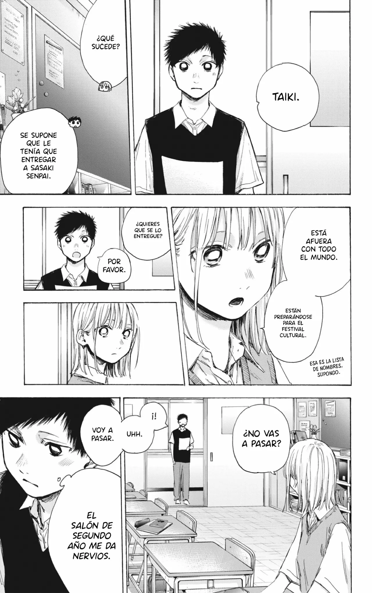 Blue Box Capítulo 48 - Page 12