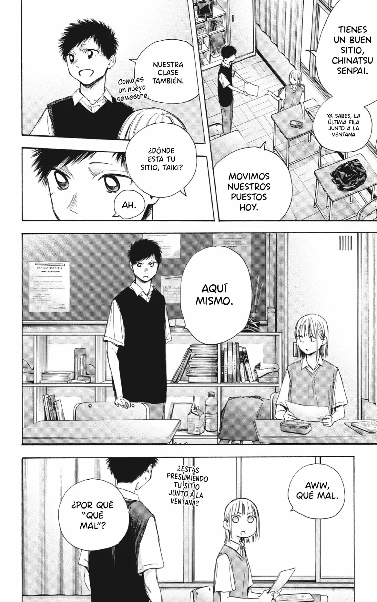 Blue Box Capítulo 48 - Page 13