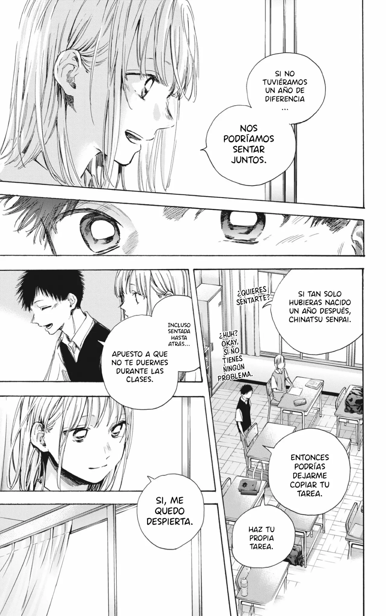 Blue Box Capítulo 48 - Page 14