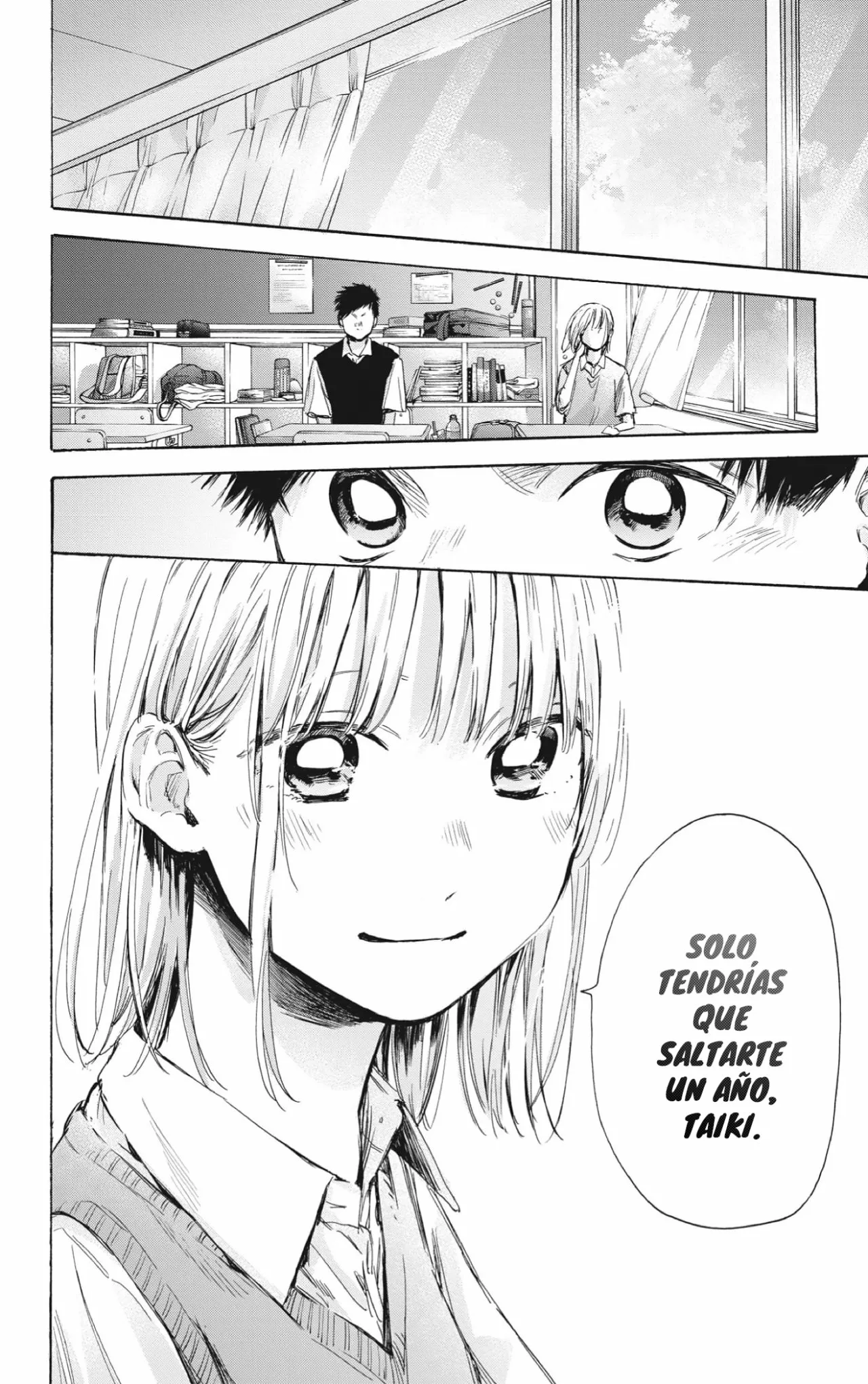 Blue Box Capítulo 48 - Page 18