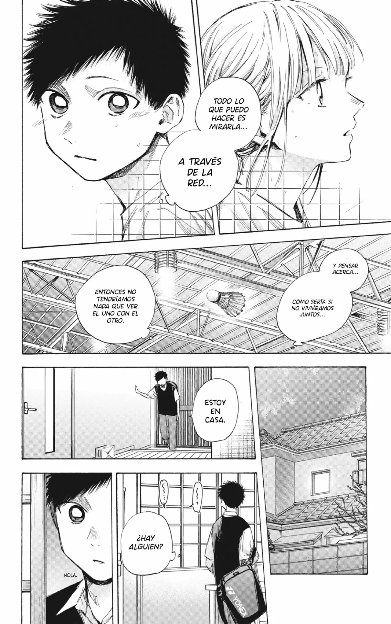 Blue Box Capítulo 48 - Page 20