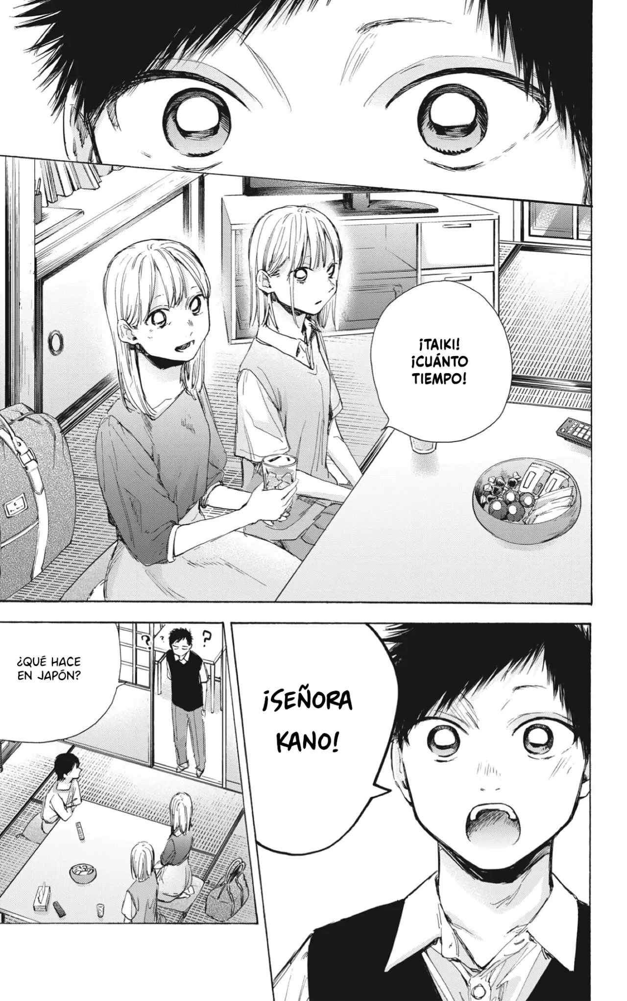 Blue Box Capítulo 48 - Page 21