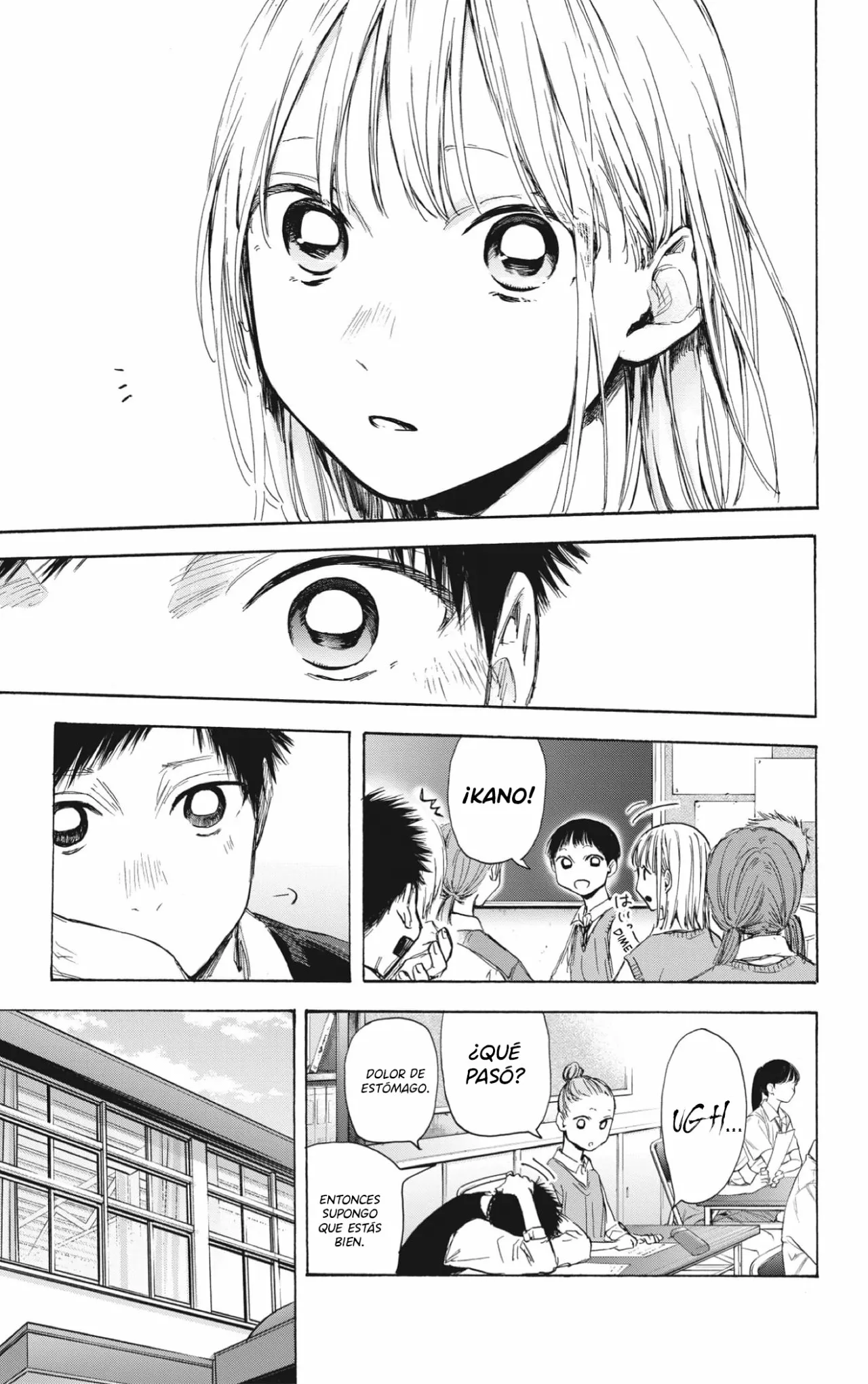 Blue Box Capítulo 49 - Page 10