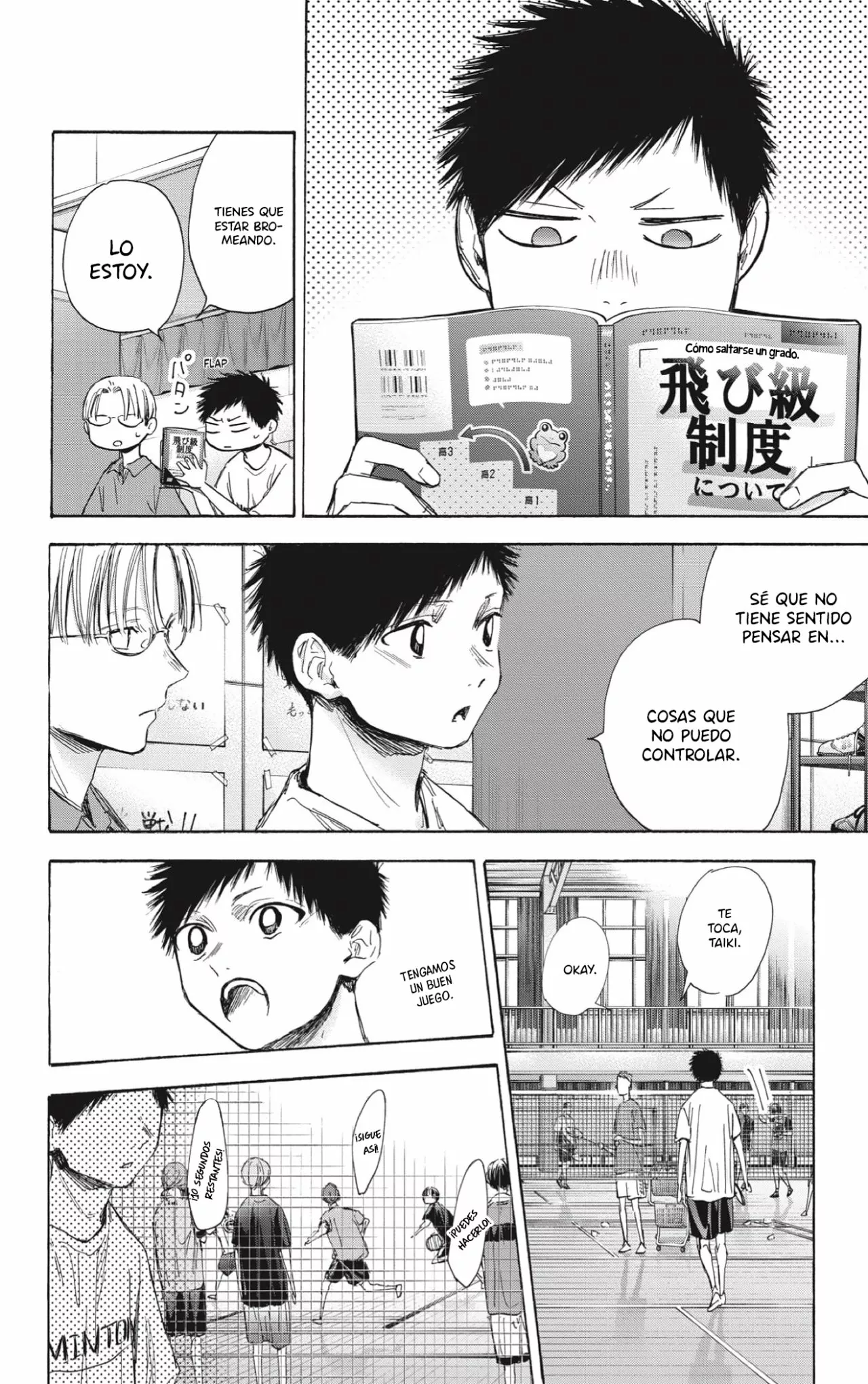 Blue Box Capítulo 49 - Page 11