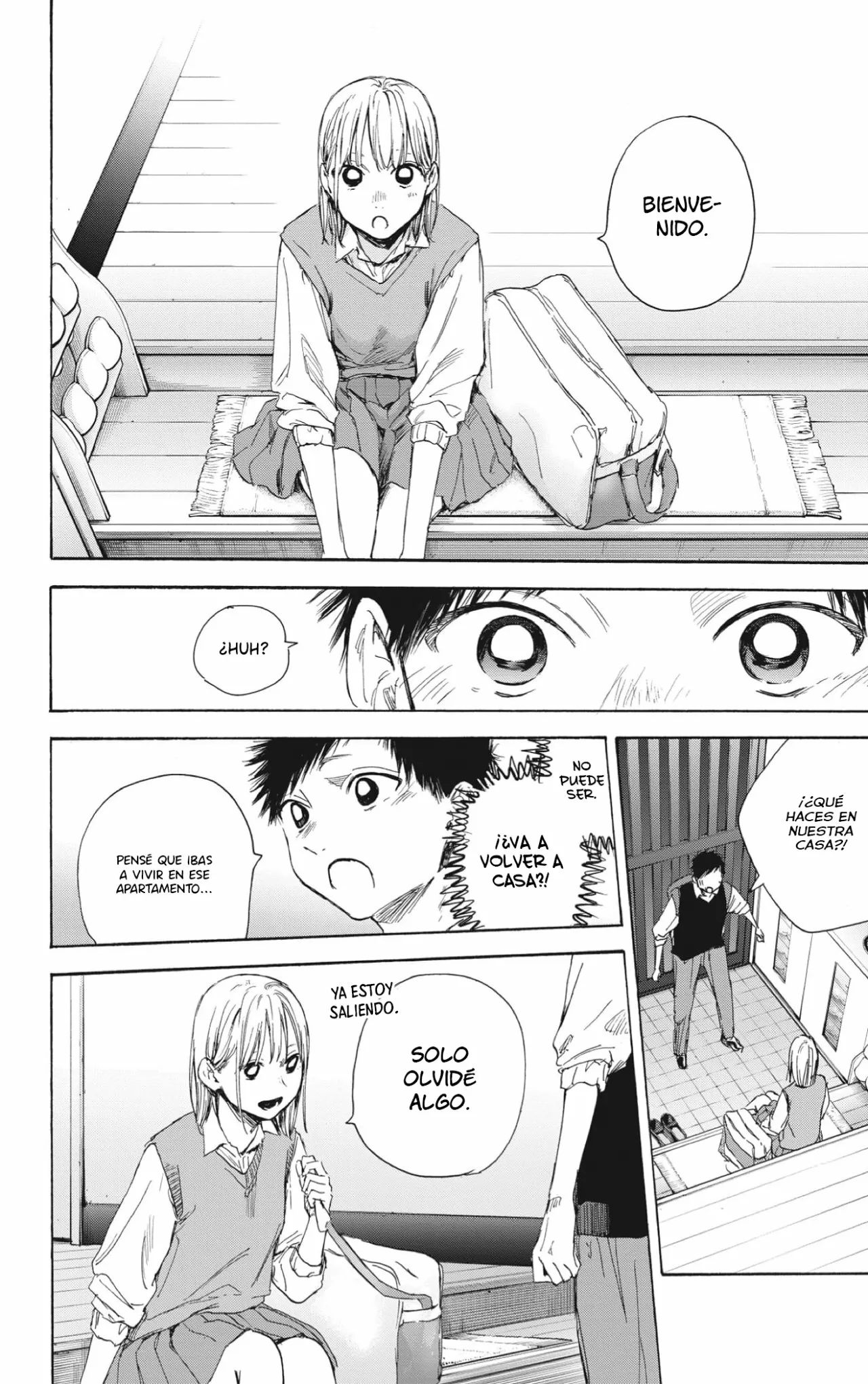 Blue Box Capítulo 49 - Page 17