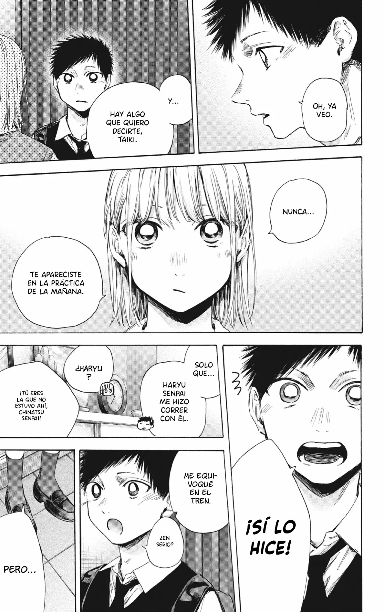 Blue Box Capítulo 49 - Page 18