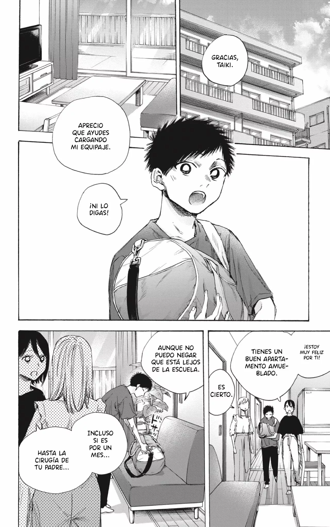 Blue Box Capítulo 49 - Page 3