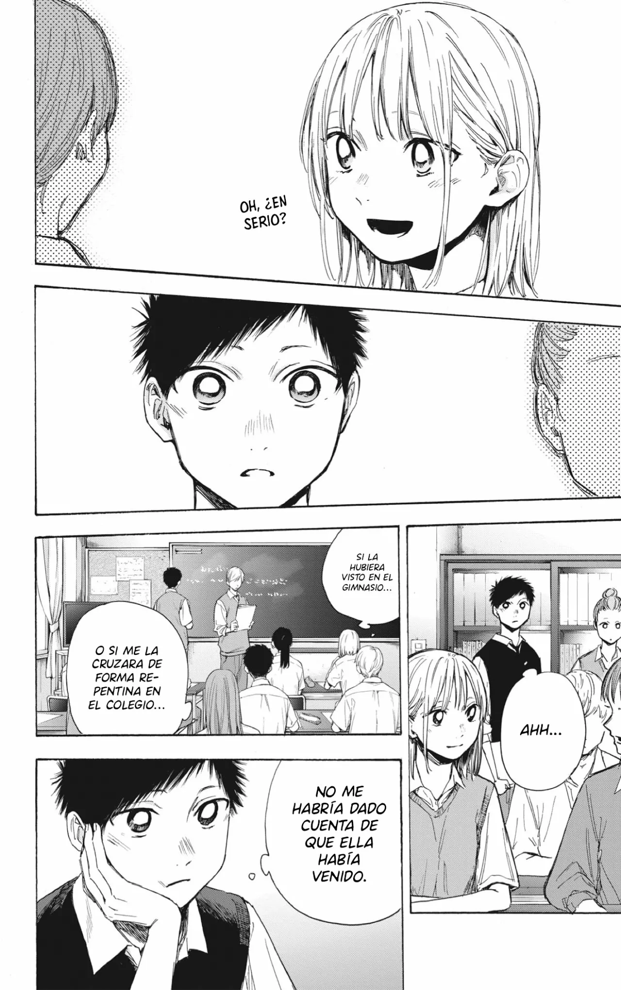 Blue Box Capítulo 49 - Page 9