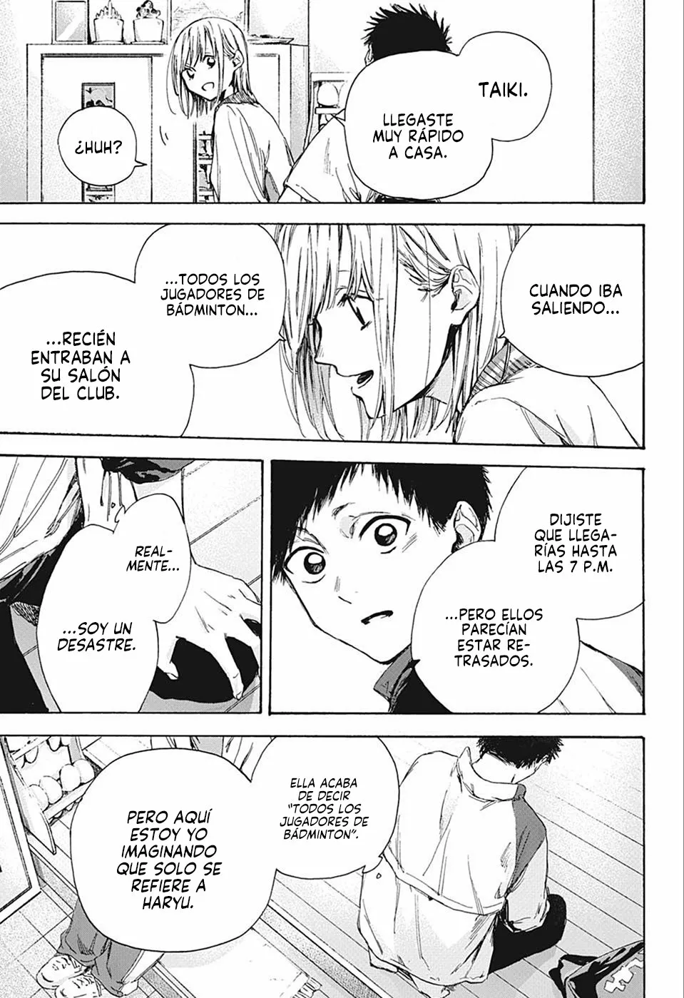 Blue Box Capítulo 5 - Page 14