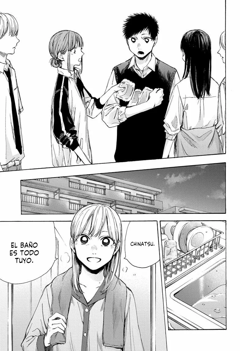 Blue Box Capítulo 50 - Page 12