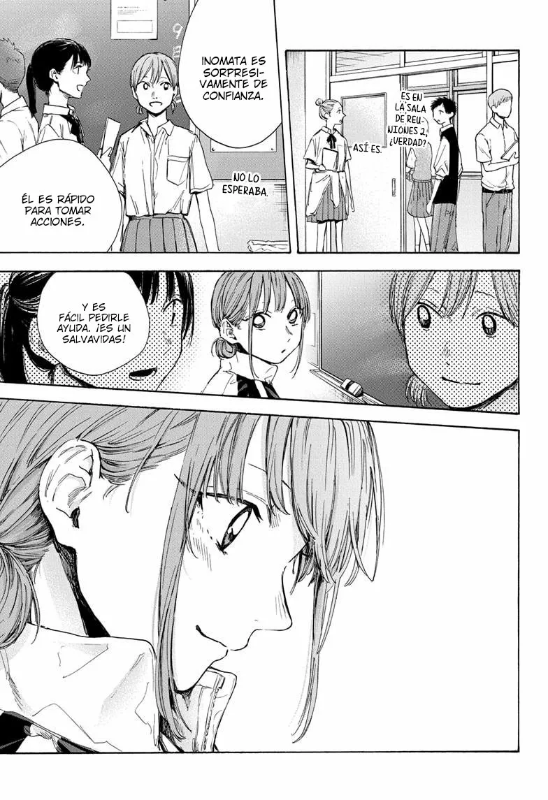 Blue Box Capítulo 50 - Page 6