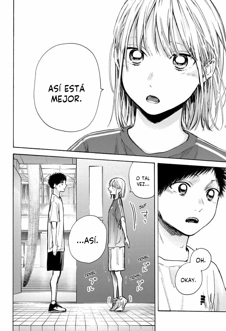 Blue Box Capítulo 51 - Page 12