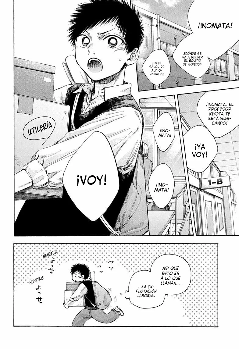 Blue Box Capítulo 51 - Page 4