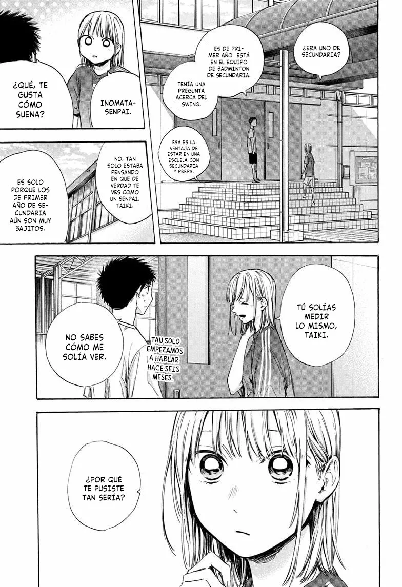 Blue Box Capítulo 51 - Page 9