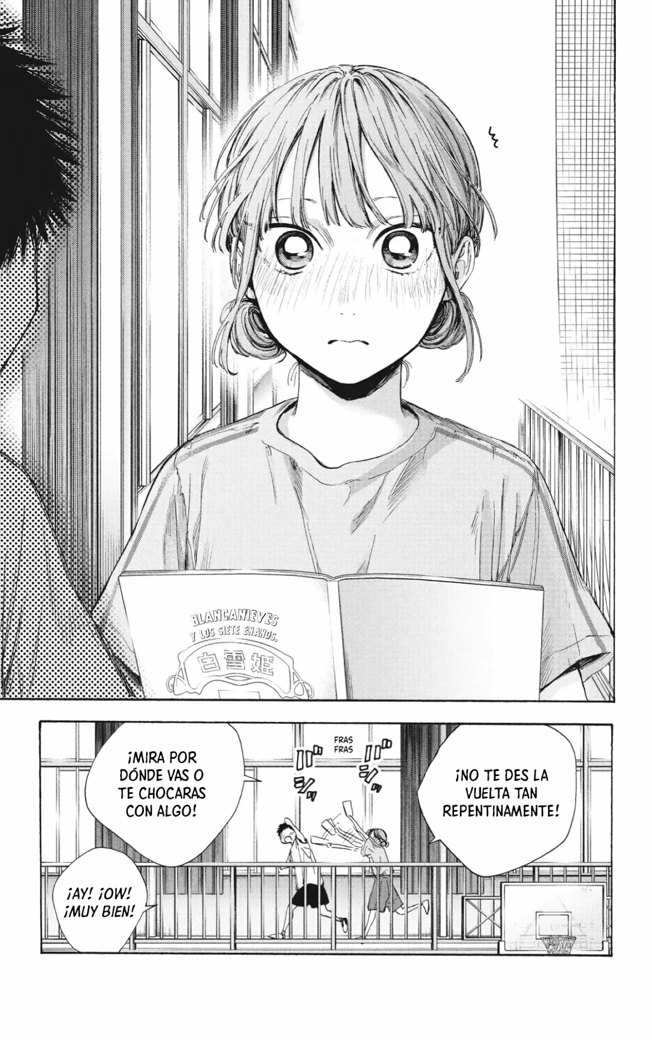 Blue Box Capítulo 52 - Page 14