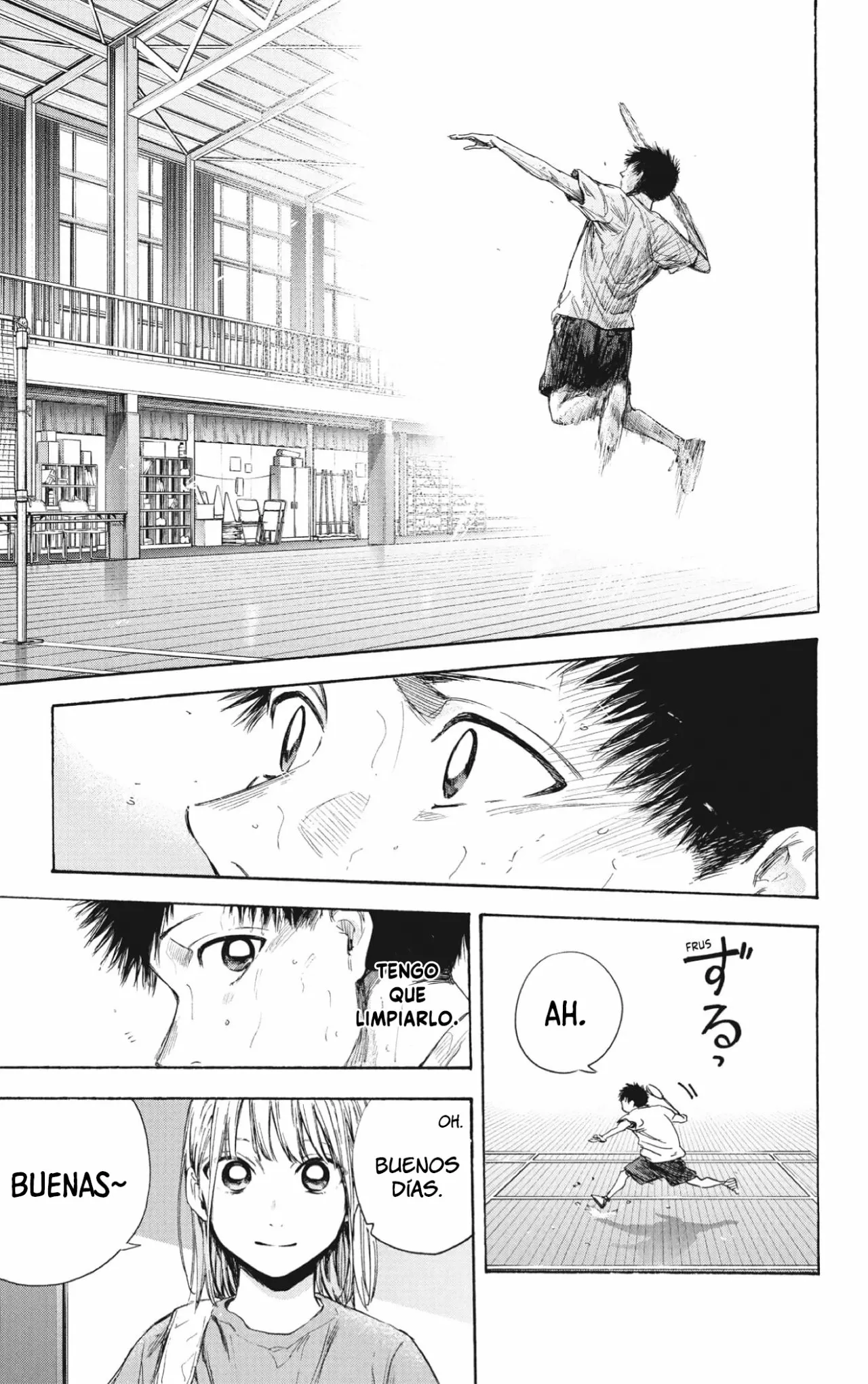 Blue Box Capítulo 52 - Page 16