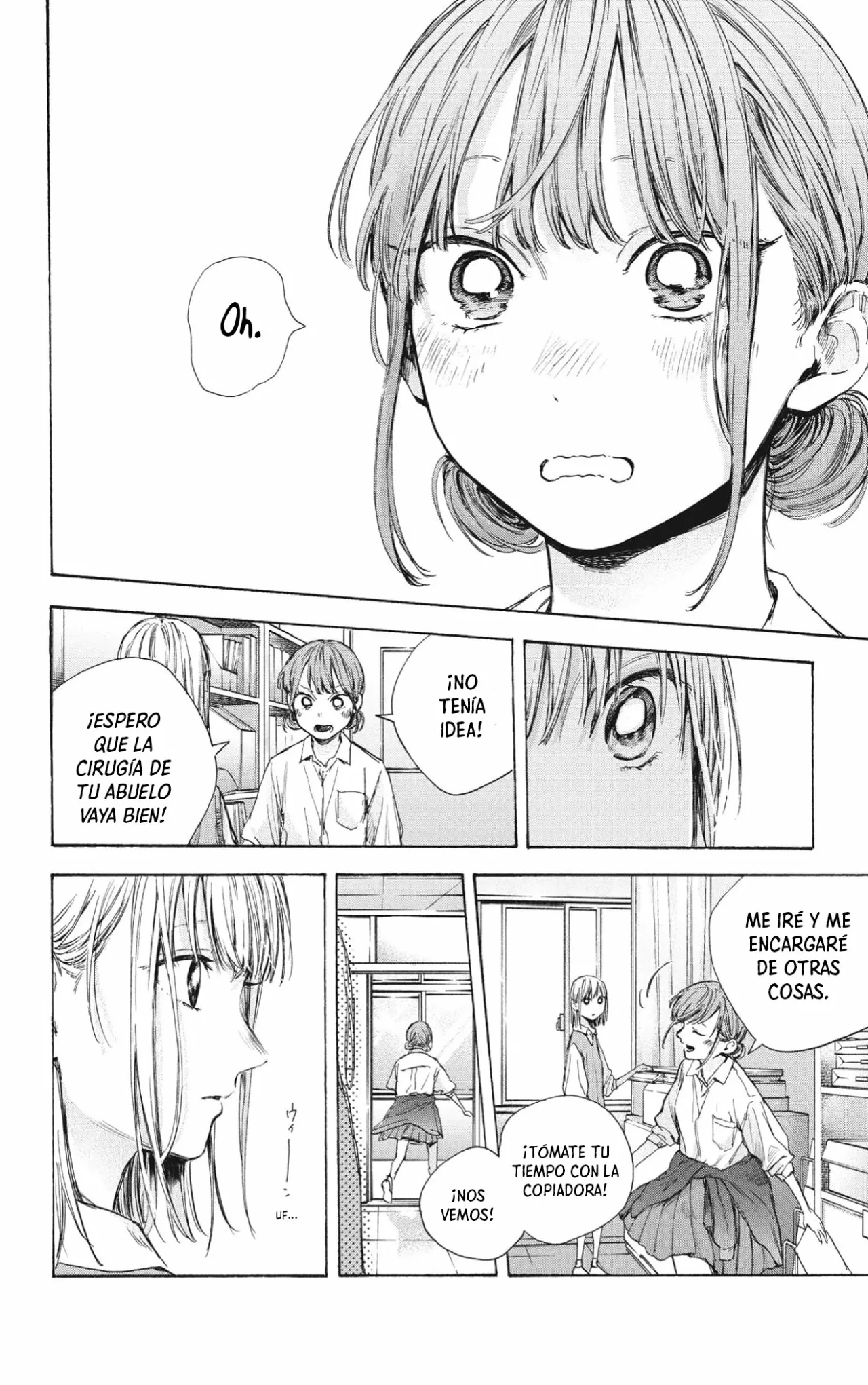 Blue Box Capítulo 52 - Page 5